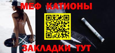 каннабис Канаш