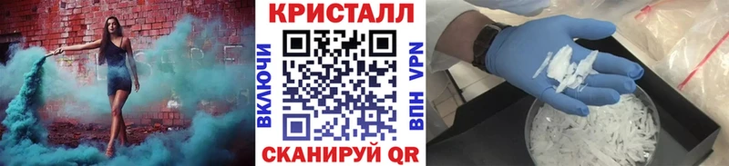 где найти   Лыткарино  Метамфетамин пудра 